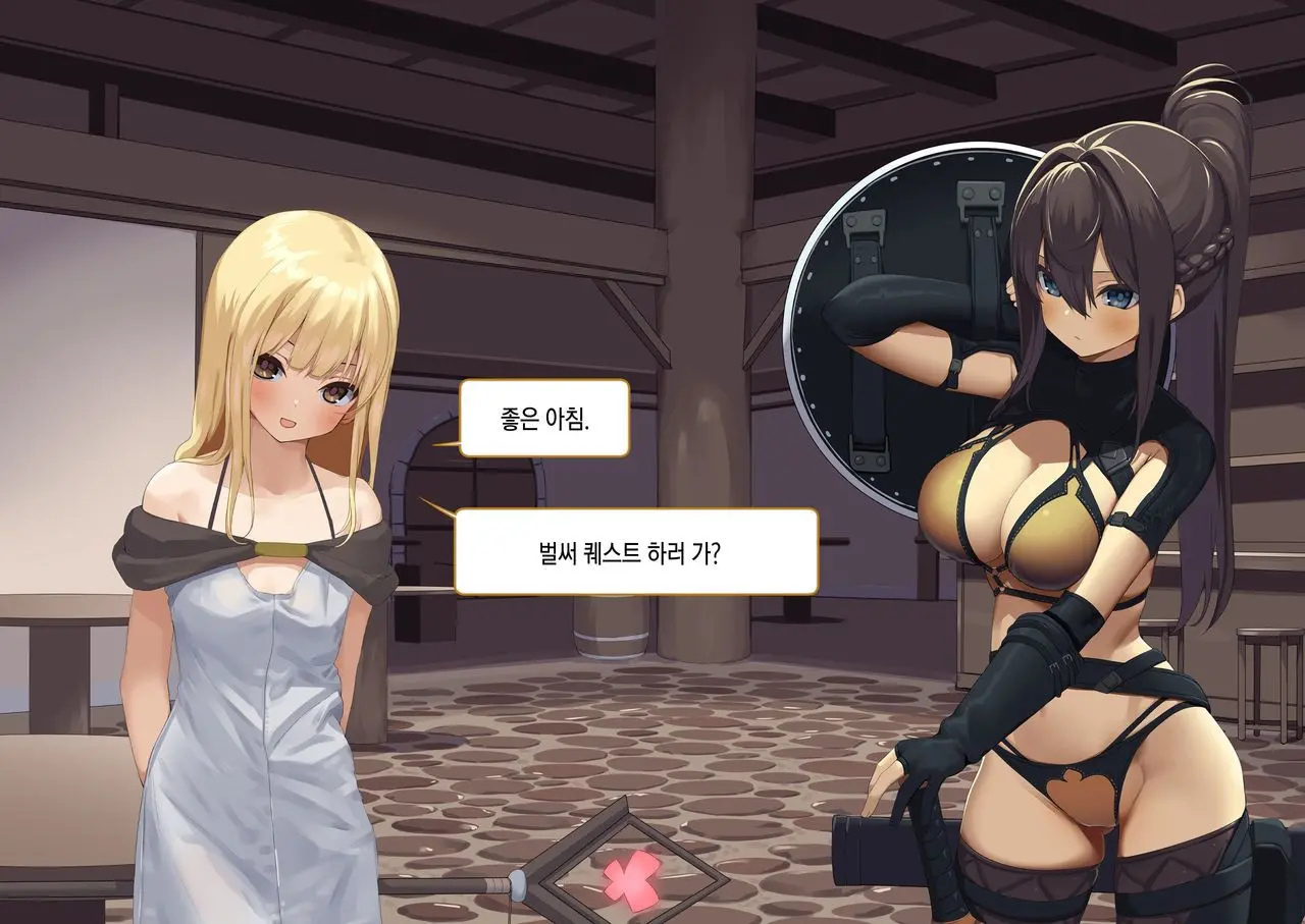 Isekai Tensei Cheat Skill Mochi OL Wa Otoko Ni Mo Makenai!